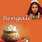 Arun Seth Songs MP3 Download